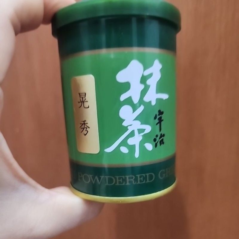 

ready stock hokoen matcha koushu 40gr