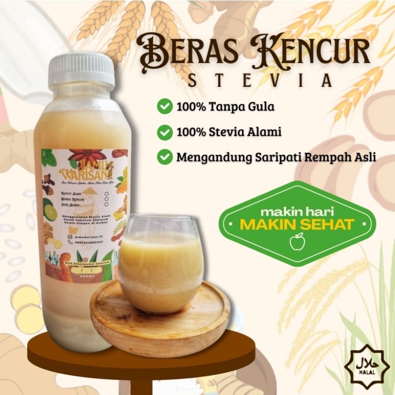 

Jamu Warisan – Beras Kencur Stevia | Jamu Sehat Tanpa Gula, 500ml
