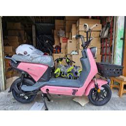 Sepeda Listrik Exotic X610 Pink Jok Sambung