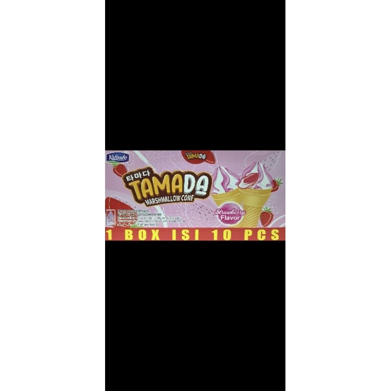 

Marshmallow Cone Tamada
