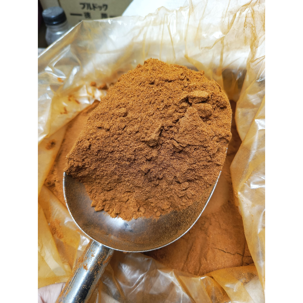 

Cabe Bubuk 100% Asli Tanpa Pengawet chili Powder KODE C