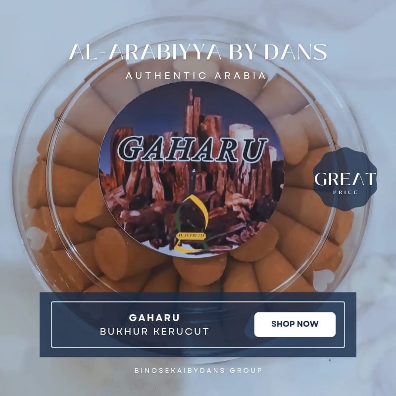 Buhur Kerucut GAHARU dupa wangi isi 50pcs Kualitas super