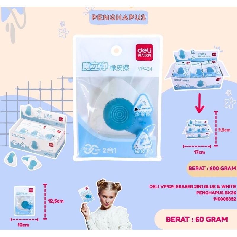

Eraser 2in1 Blue & white penghapus Deli
