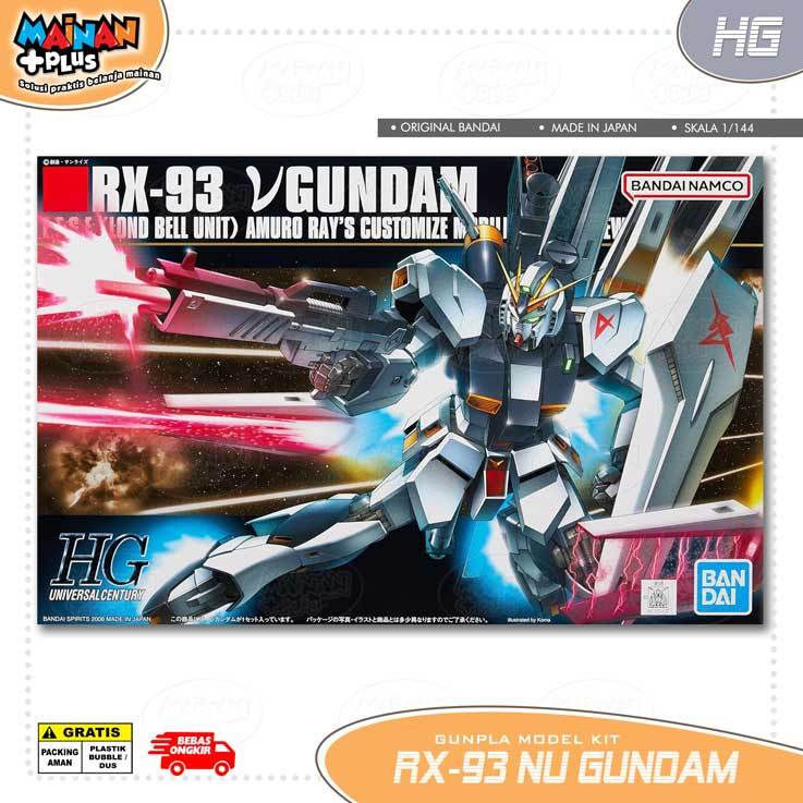 HG NU GUNDAM HGUC RX93 1/144 ORIGINAL BANDAI GUNPLA MODEL KIT