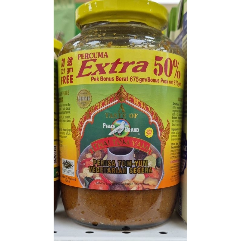 

Perisai Tom Yum Vegetarian Segera A-TASTE OF PEACE BRAND Thai Tom Yum Vegetarian 454g - HK.