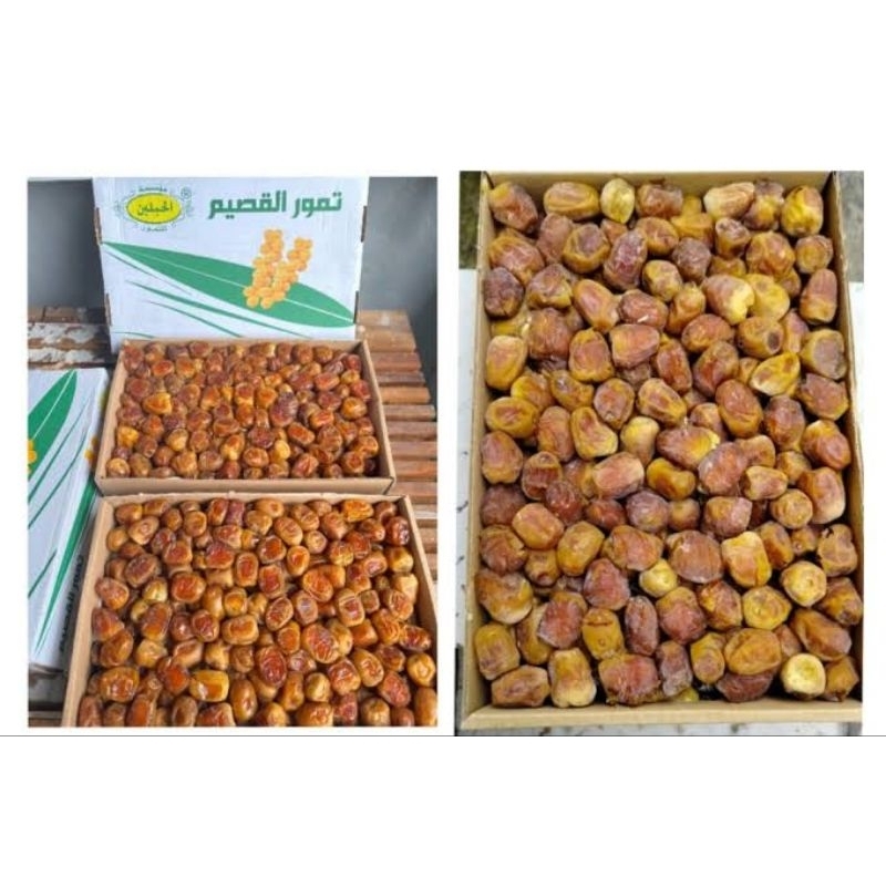 

kurma Sukari Al Qassim original grade A 500gram dan 1kg