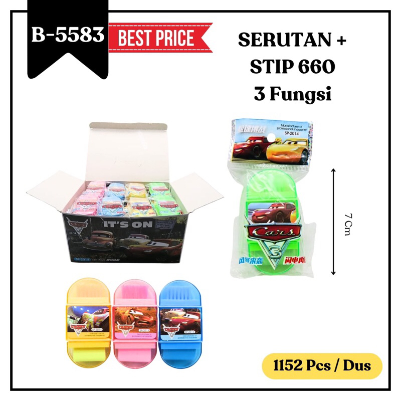 

GROSIR (24pcs) Penghapus 3in1 // penghapus Lucu // Penghapus murah