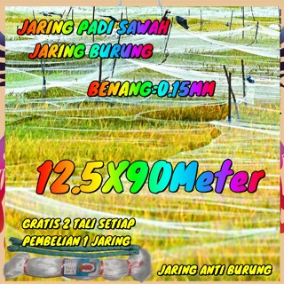 Jaring Burung Jaring Sawah pengaman Padi 12.5X90M 0.15