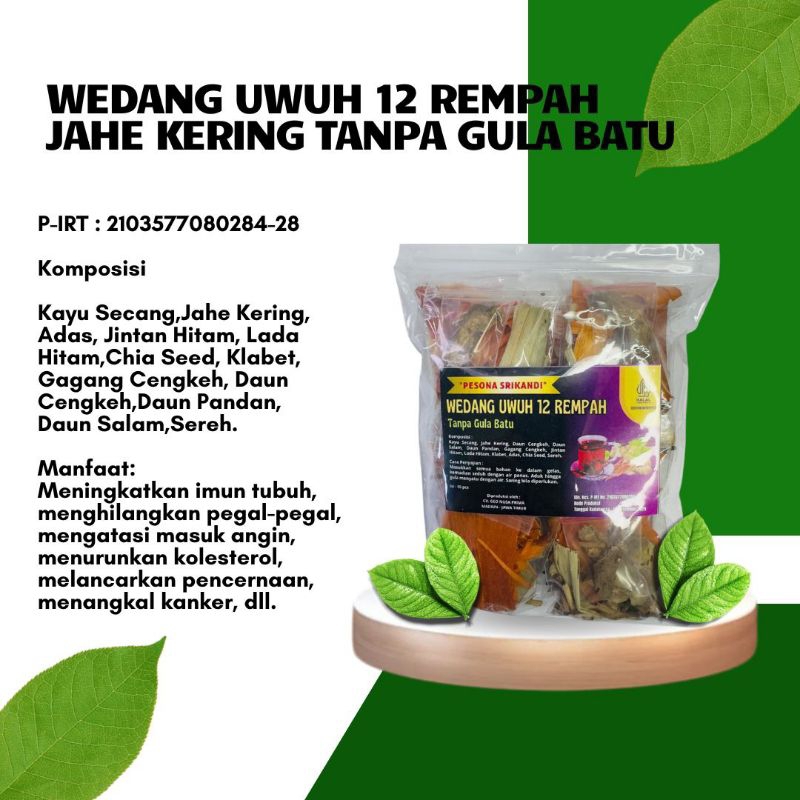 

1 Pack isi 10 Pcs Wedang Uwuh 12 Rempah Tanpa Gula Batu