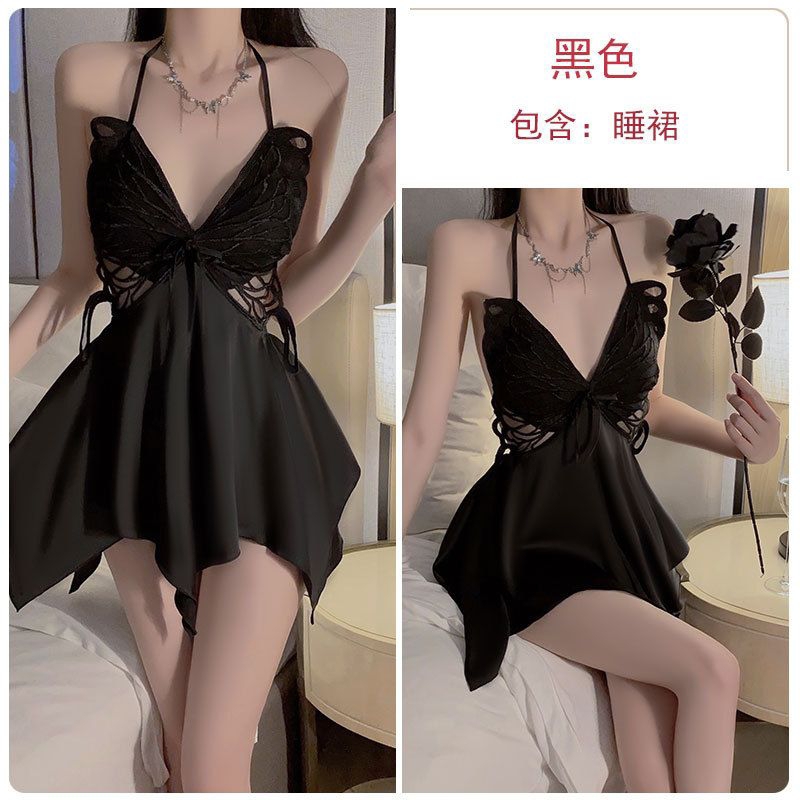 lingery