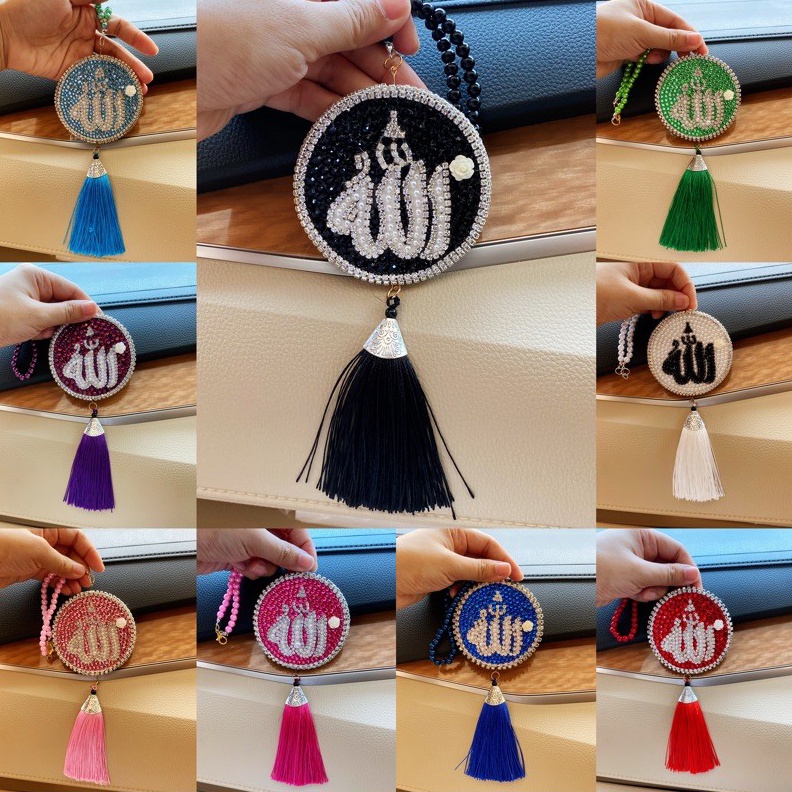 KODE R86C Gantungan hiasan spion mobil gantungan hiasan accesories spion mobil lafaz allah lslami cr