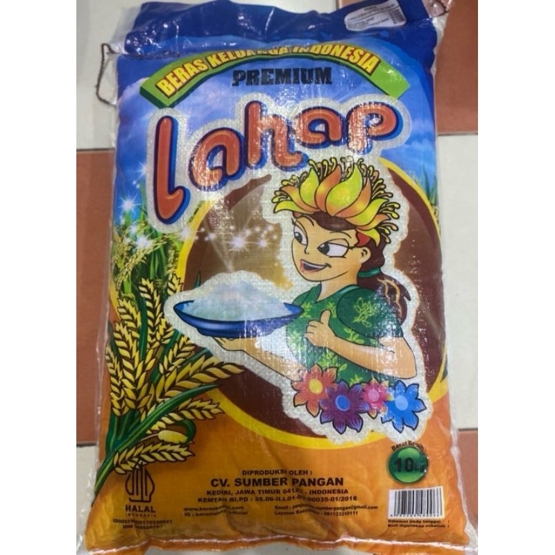 

BERAS LAHAP ECER / BERAS PREMIUM / BERAS LAHAP 1 KG / BERAS LAHAP REPACK / BERAS 1 KG