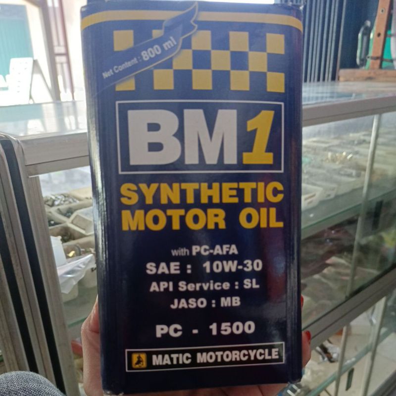 BM1oil