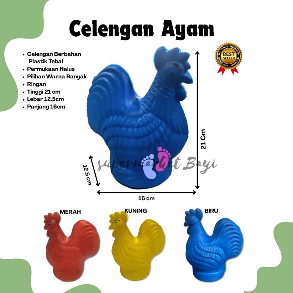 Celengan Plastik Ayam / Celengan Plastik / Celengan / Celengan Viral / Celengan Plastik Motif Ayam /