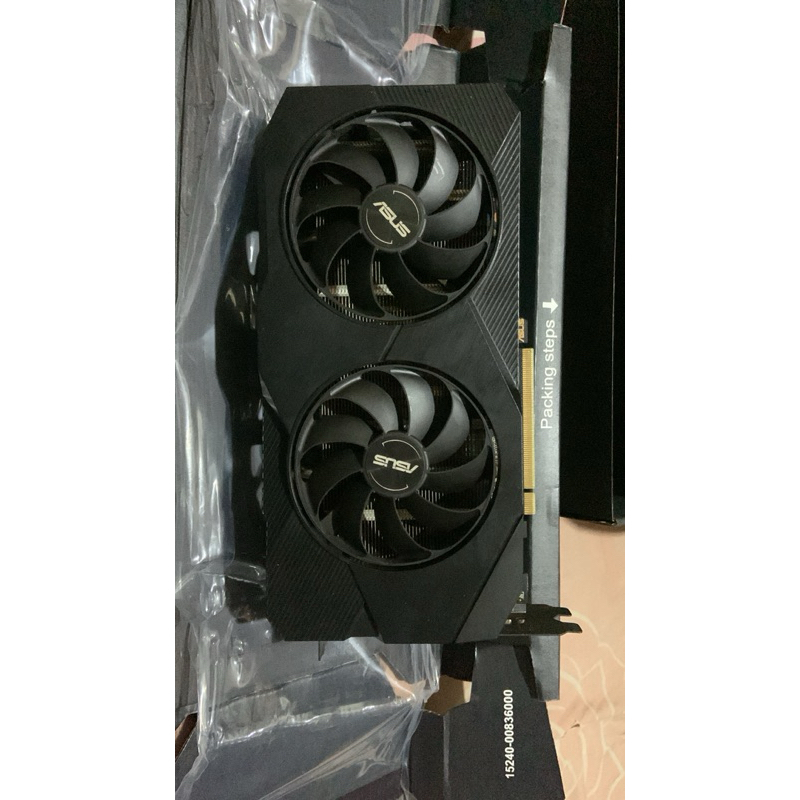RTX 2060 + PSU