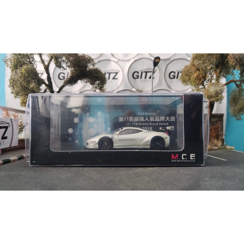 MCF LBWK Ferarry 485 Resin (unsealed)