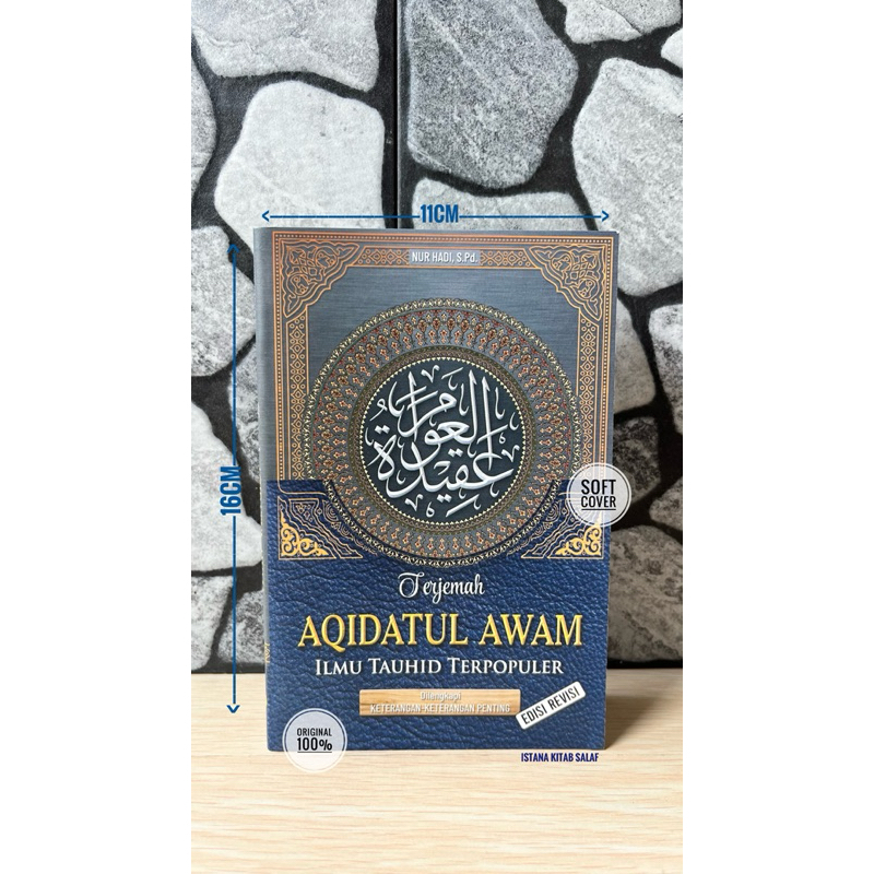 Terjemah Aqidatul Awam,Ilmu Tauhid Terpopuler ukuran kecil