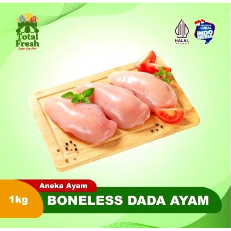 

Fillet Dada Ayam atau Boneless Fillet Dada Ayam [1Kg]