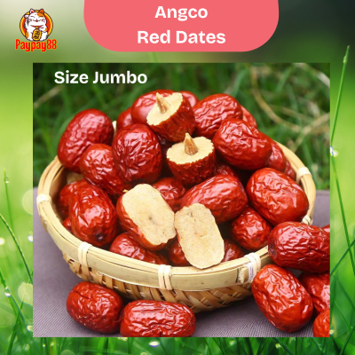 

ANGCO / JUJUBE / ANG CO / RED DRIED DATES / KURMA MERAH 100 - 250 g