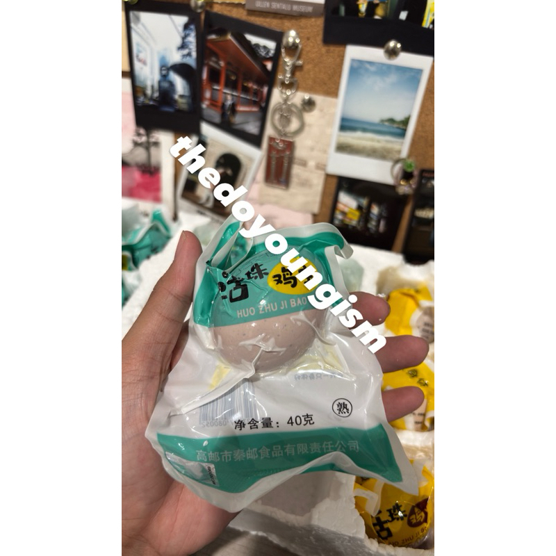 

[READY STOCK] TELUR BALUT AYAM CHINA IMPORT - ORI HIJAU KUNING / BALUT EGG VIRATL TIKTOK