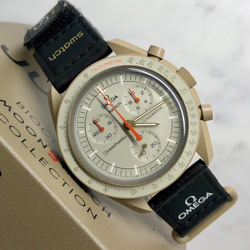 omega swatch jupiter