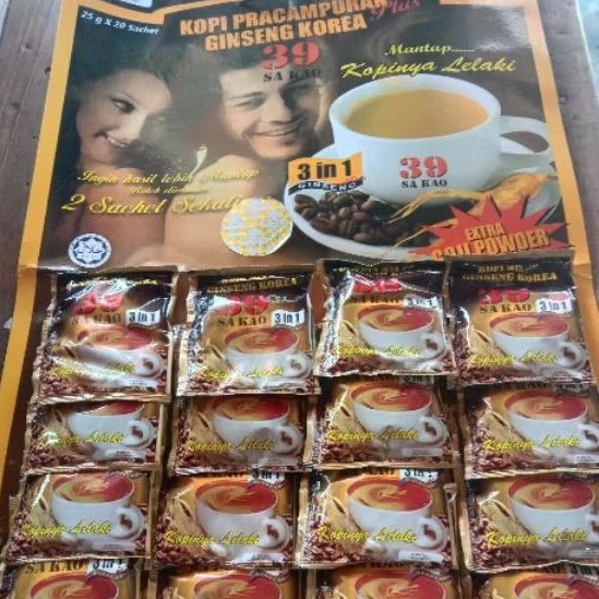 

Kopi 39 korea asli