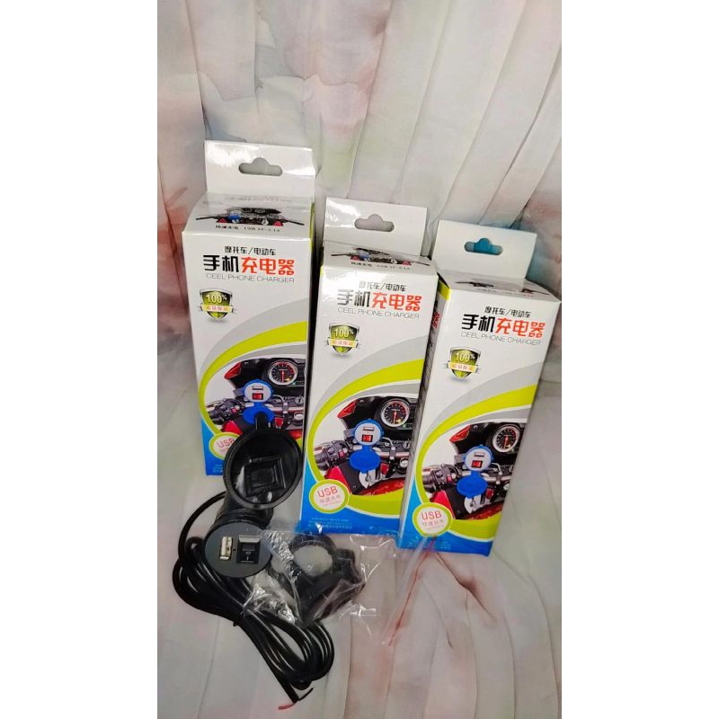MOTOR BIKE USB CELL PHONE CHARGER AKI
