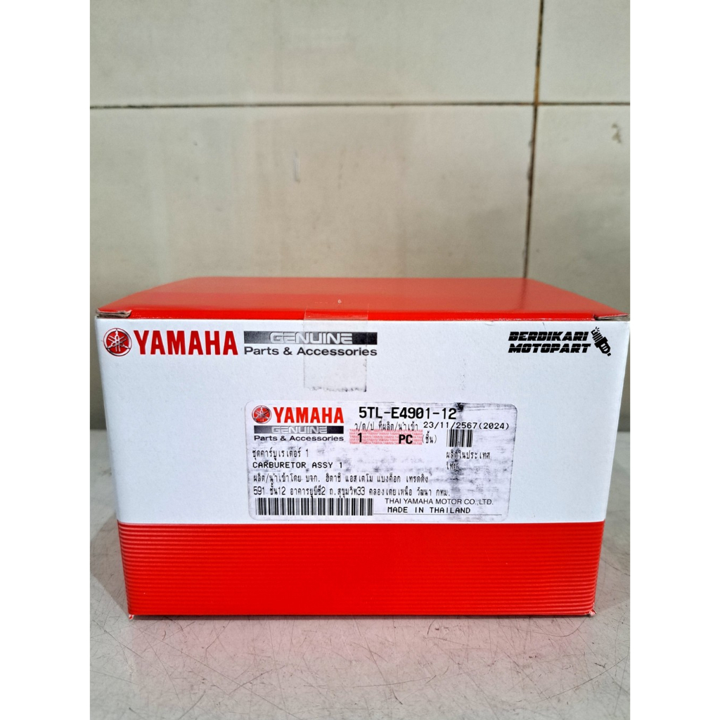 (5TL-E4901-12) Carburator Karburator original yamaha mio sporty 5TL