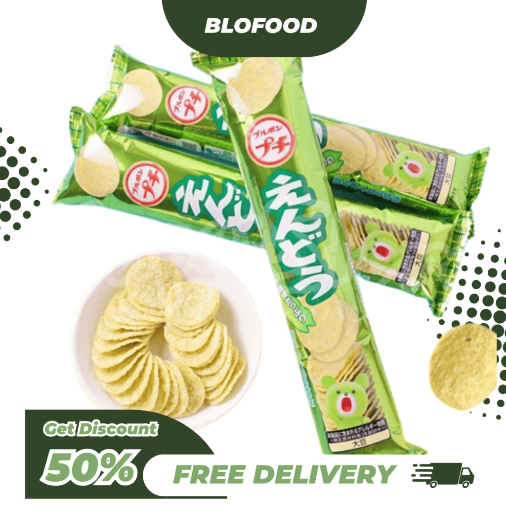 

BF.ID Bourbon Petit Bear Series : Light Salty Greenpea Chip [Kids Favorite]