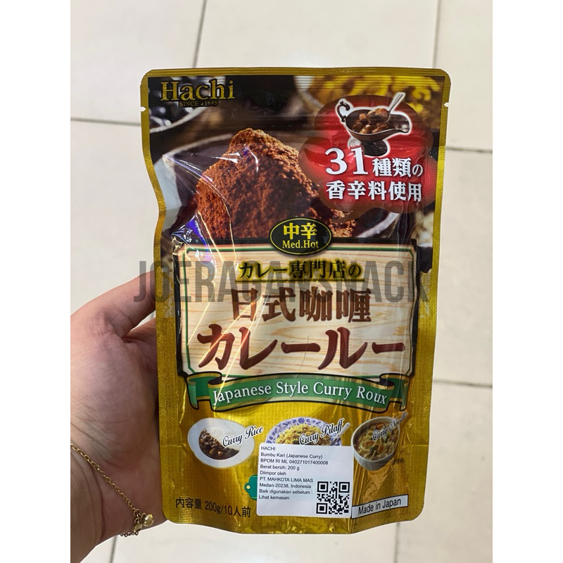 

READY TERMURAH Hachi ORI JAPAN Japanese Curry Retort 200g