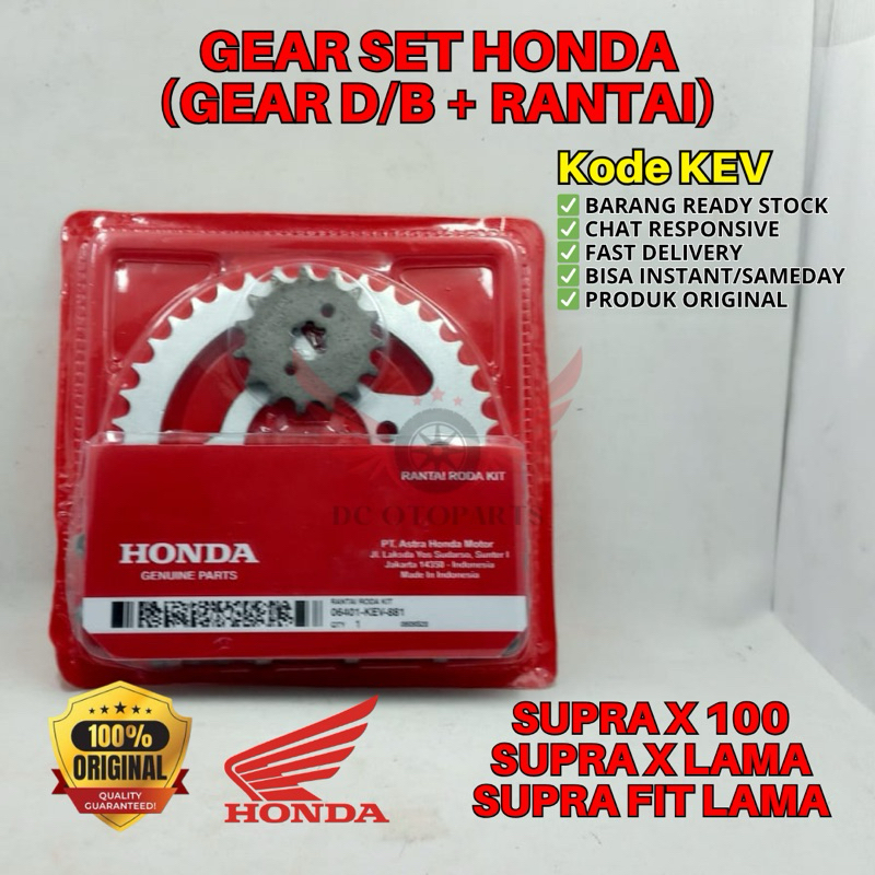 KEV GEAR SET D/B DEPAN BELAKANG + RANTAI SUPRA X 100 ORIGINAL AHM HONDA, PAKET GEAR SET SUPRA X, RAN