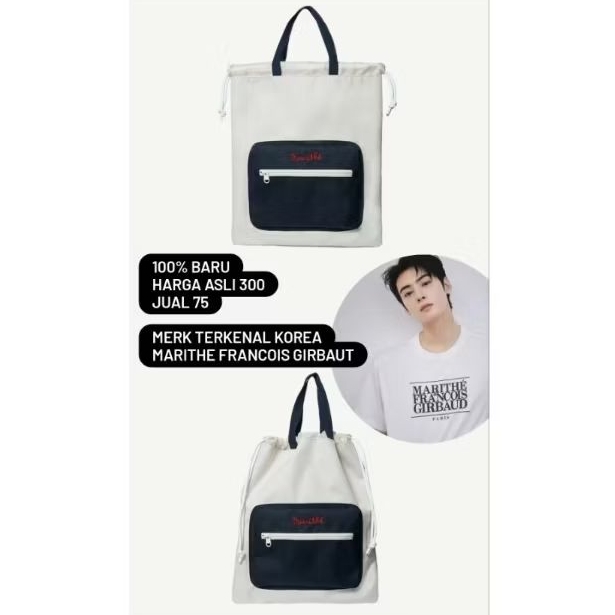 Eco Bag Marithe Franchois Girbaut Korea