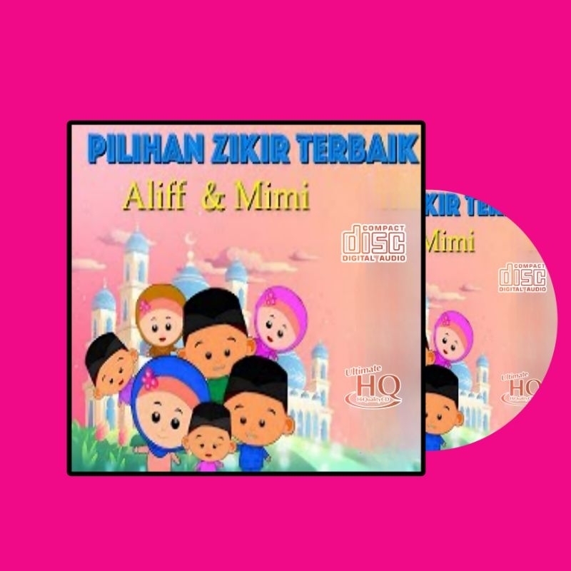 KASET CD MOBIL-KASET CD CIMPACT DISC LAGU SHOLAWAT ANAK-KASET SHOLAWAT ANAK ANAK-KASET DVD SHOLAWAT 