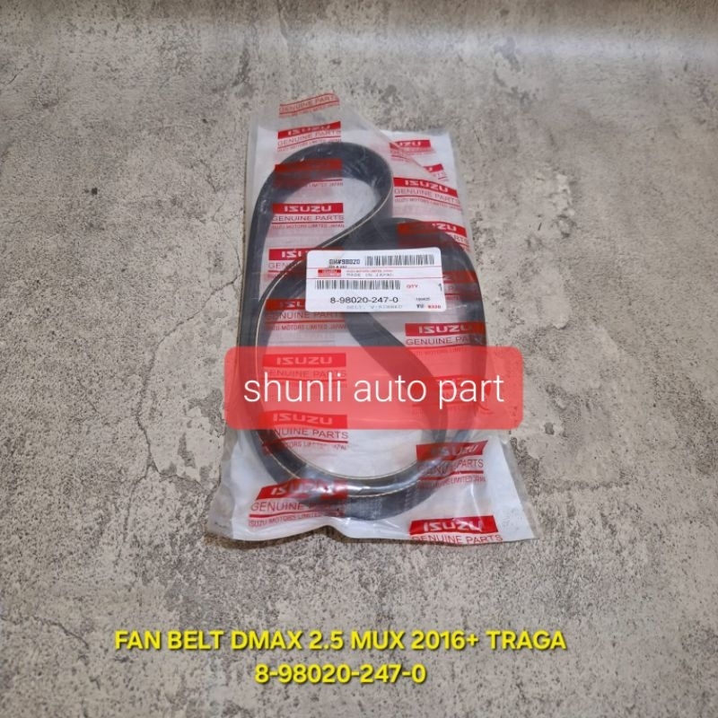 FAN BELT ISUZU DMAX, ISUZU MUX 2016 ON, ISUZU TRAGA, ORIGINAL OEM QUALITY