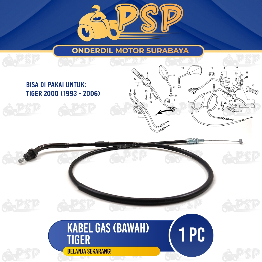 Kabel Gas Tiger (Bawah) - Cable Tali Seling Kawat Throttle Iner Gas Tiger Lama Tiger 2000 Tilam
