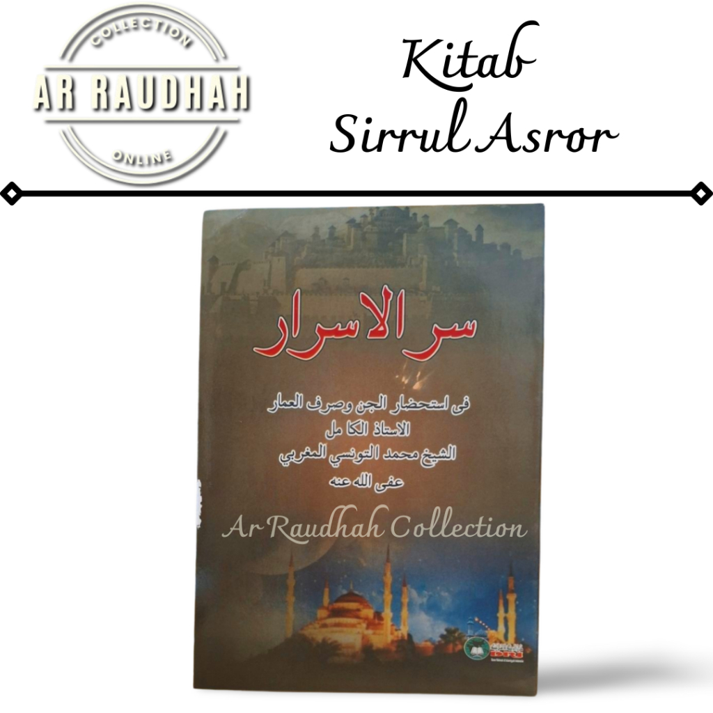 Kitab Sirrul Asror Kertas Kuning Kitab Sirul Asror