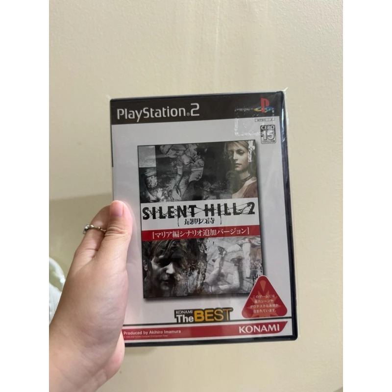 The Best PlayStation 2 game Silent Hill 2 Silent Hill 2 Silent Hill 2: Saigo no Uta The Last Song