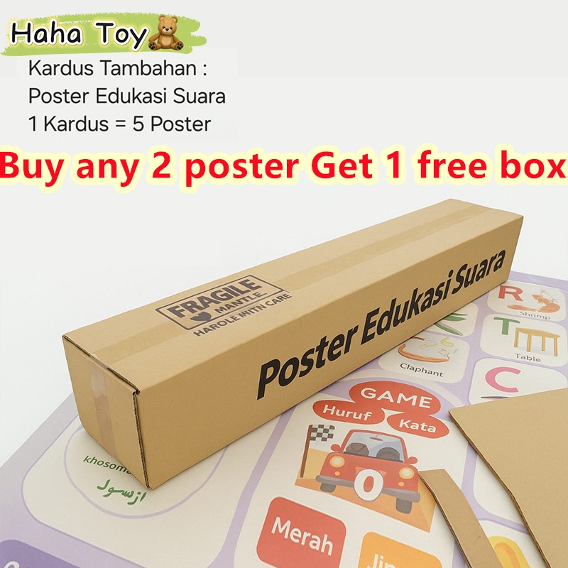 

【Box Karton】Edukasi Suara Poster Dinding Mainan Kotak Kemasan Poster Dapat Gratis Jika Beli 2 Poster