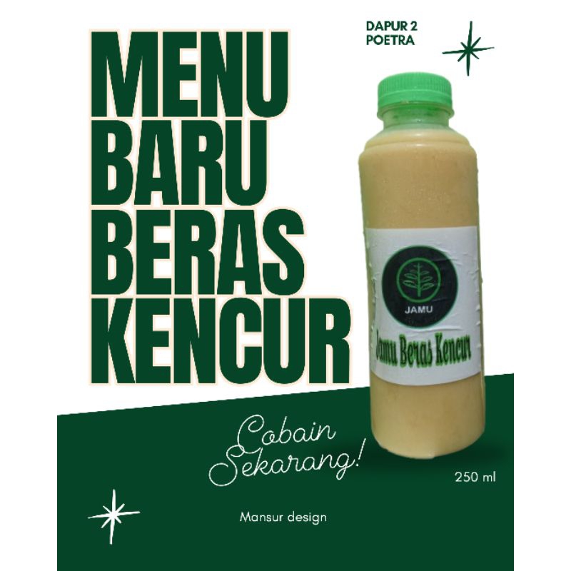 

Minuman Herbal Jamu Beras Kencur 250 ml