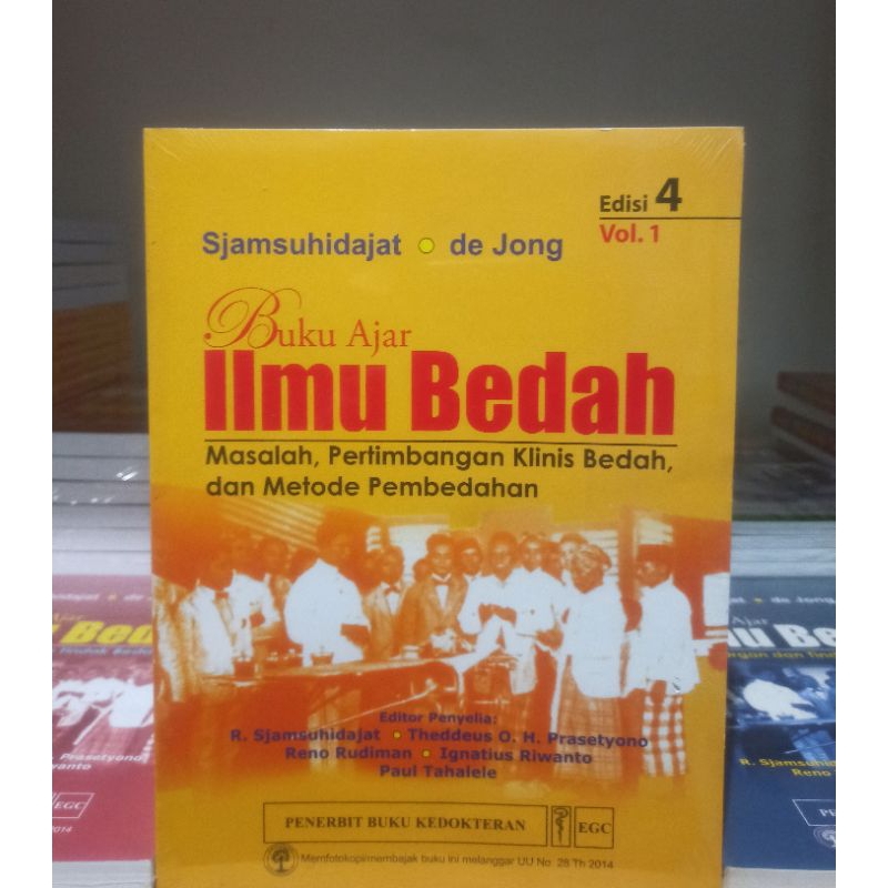 Buku Ajar Ilmu Bedah Vol. 1 Edisi 4
