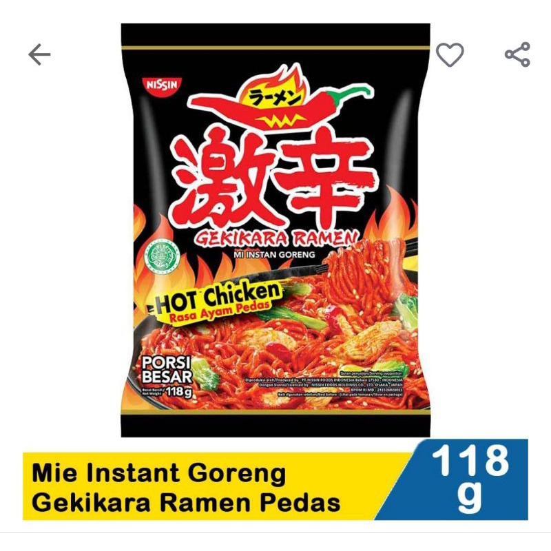 

Nissins mie goreng Gekikara ramen pedas 118G