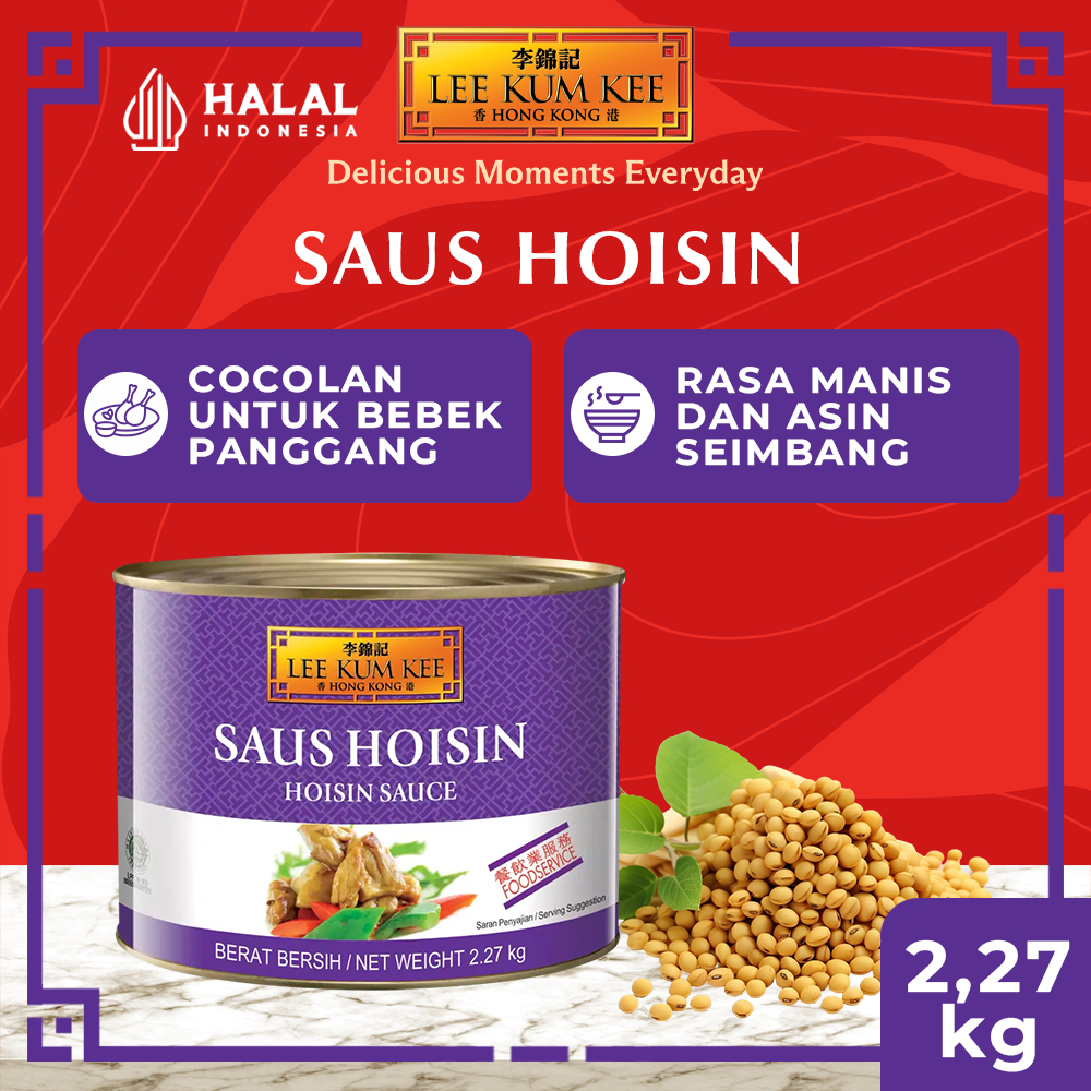 

LEE KUM KEE Hoisin Sauce 2.27 kg