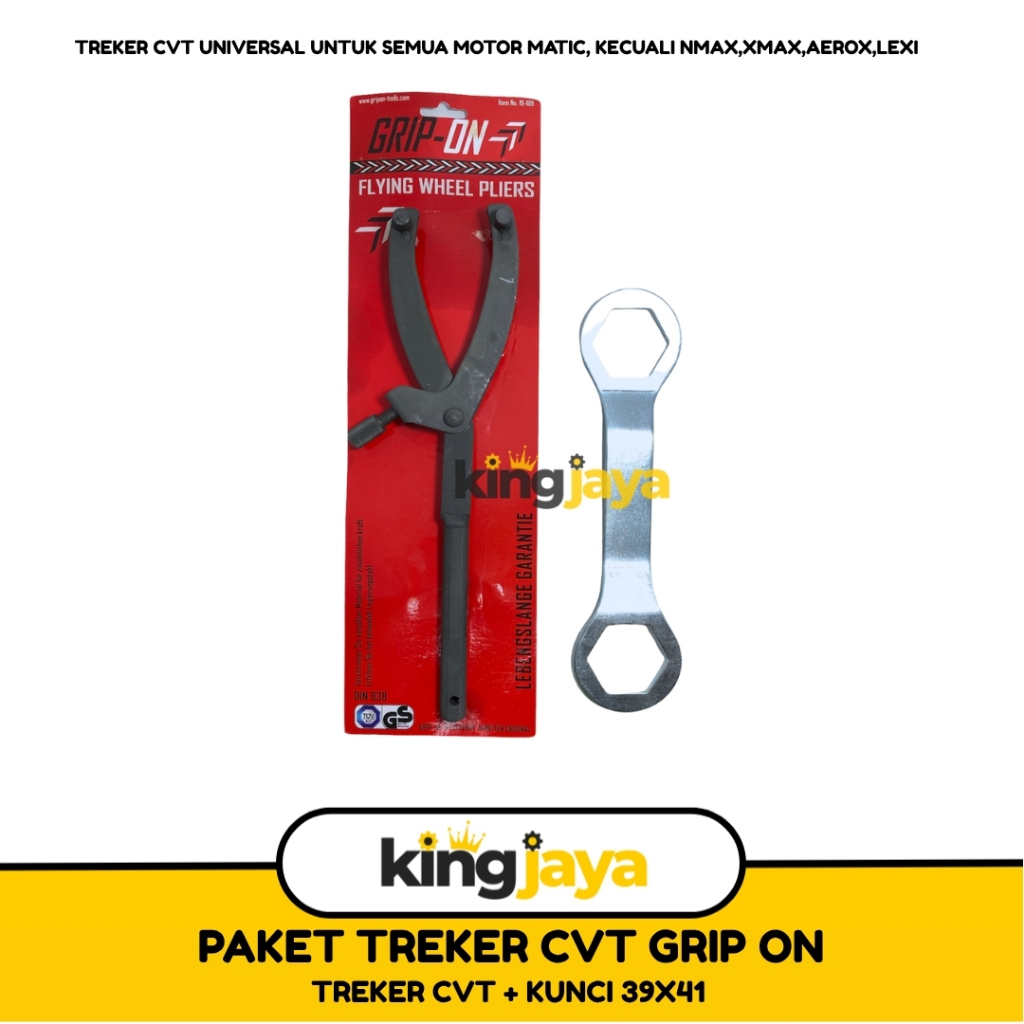 PAKET GRIPON Treker CVT Motor + Kunci 39x41 / Treker CVT Motor Matic