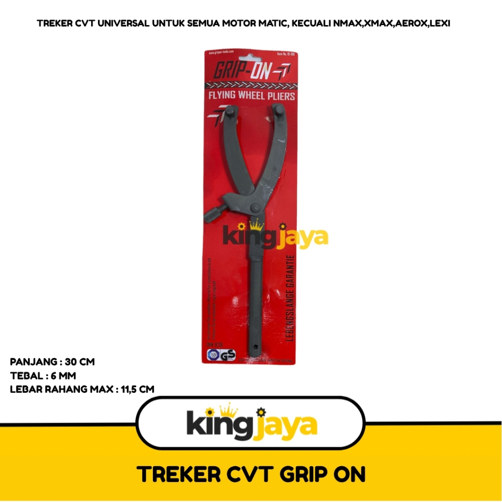 Treker CVT GRIP ON / Kunci Treker Kopling Metic GRIP ON