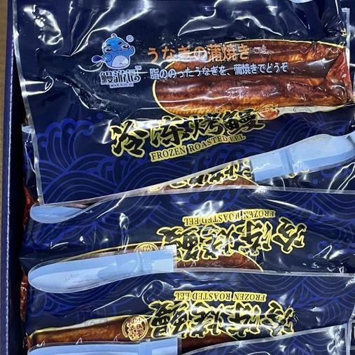 

unagi kabayaki import premium 200gr