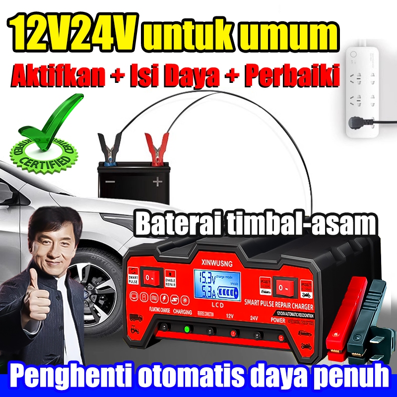 【Garansi 3 tahun】Pengisi Daya Baterai Mobil Pengisi Daya Baterai Sepeda Motor Truk Perahu Listrik As