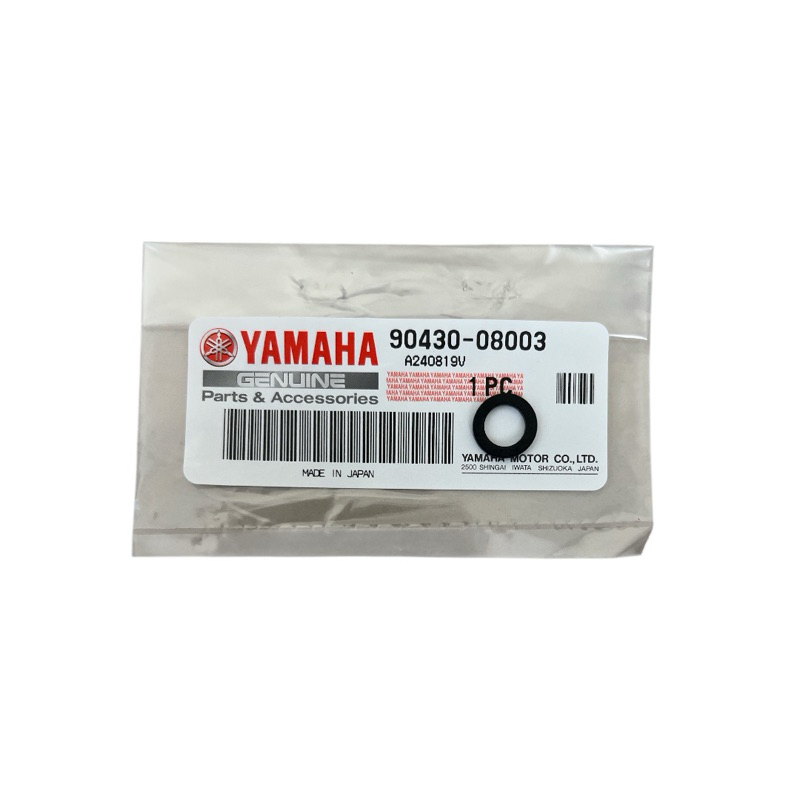 Pak Baut Gardan Mesin Tempel / Speedboat Asli Yamaha
