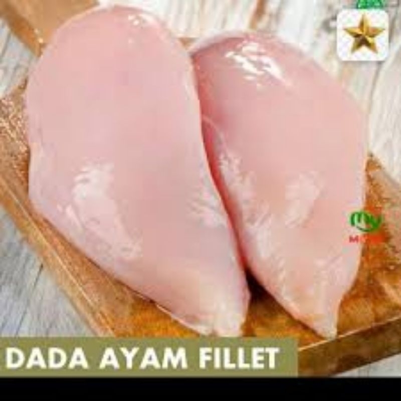 

fillet ayam Dada Batam Frozen