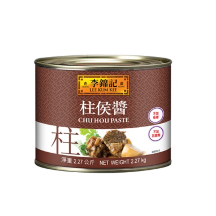 

Lee Kum Kee CHU HOU PASTE 2.27KG