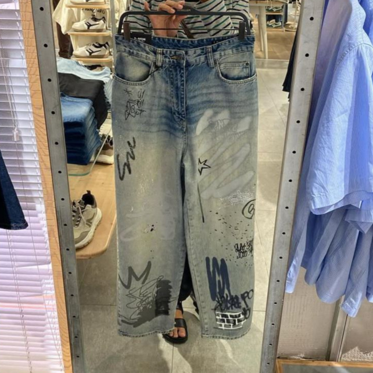 TITIP CELANA PANJANG BERSHKA PRIA